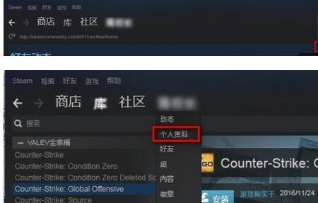 csgo自定义分辨率显示不出来