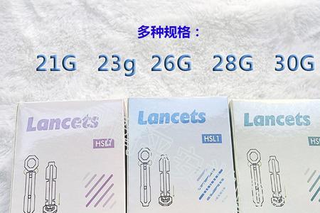 每100g含21g是多少