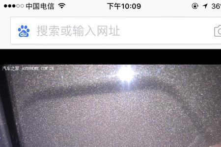 宝马x6报aaa2故障码怎么解决