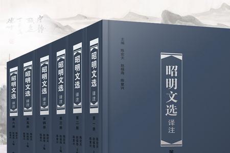 中国文史出版社是几级出版社