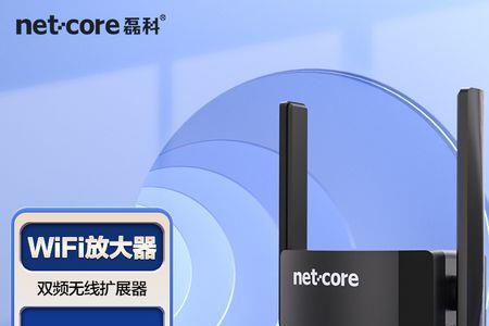 车载无线网络wifi卫星接收信号吗