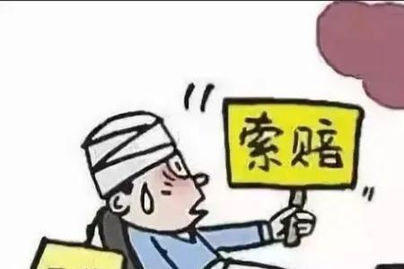 无偿帮工的赔偿责任比例