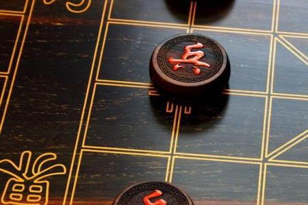 怎样学象棋