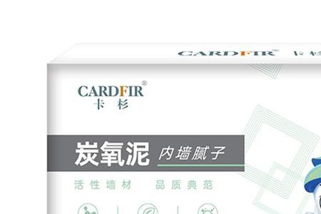 cardo升级511有什么新内容