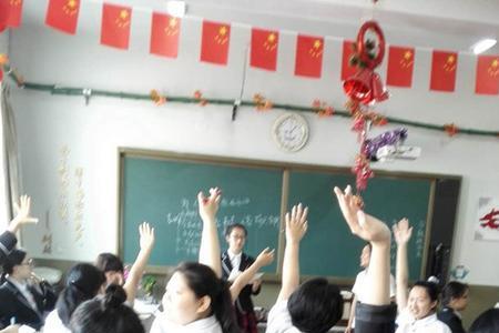 同泽高中和同泽女子中学区别