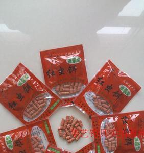 红虫颗粒可以直接喂鱼缸里鱼吗