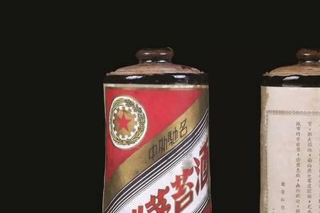 1953酒是哪里出品