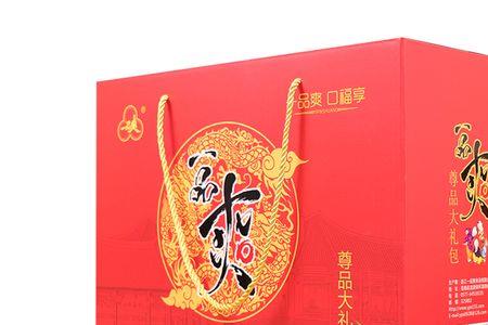 彬情一品跟尊品的区别