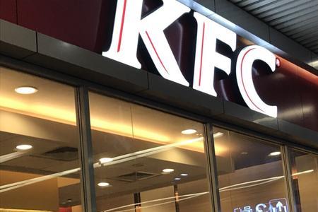 kfc为什么24小时营业