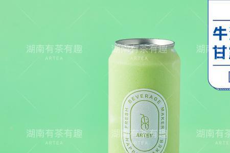 百香果青色很甜的是什么品种