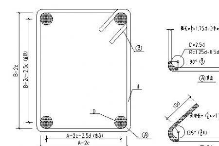 箍筋弯钩长度10d是多长