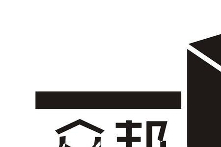 众邦物流单号查询怎么查