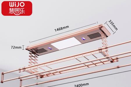 太太乐晒衣架怎么样