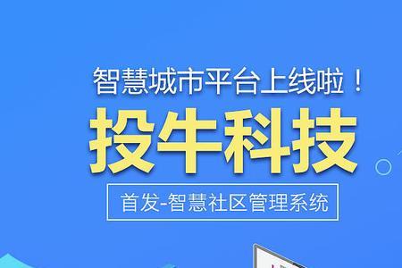 商品落地页不可用是什么意思