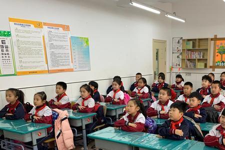 沈阳小学9月5号开学吗