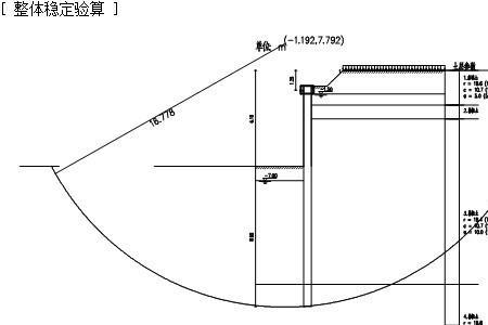 支护桩的嵌固深度规范