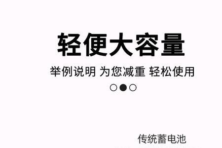 两年的48∨10安锂电池能跑多久