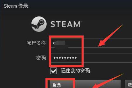 小米手机steam怎么扫一扫