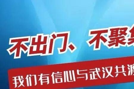 2022村级60一7防疫员工资