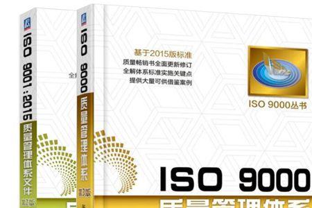 iso27000审核员含金量