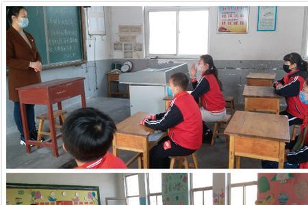 曲阜小学什么时候复学