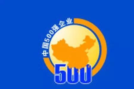 金仁宝集团是500强吗