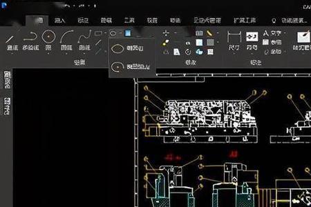 cad电子传递不了怎么办