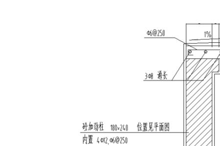 屋面女儿墙溢流管做法