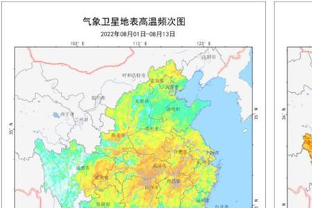 四川最热地表温度