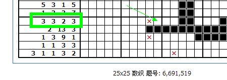 数织游戏技巧解析