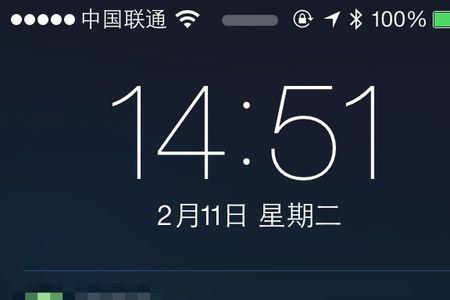 为什么设置了来电照片不显示