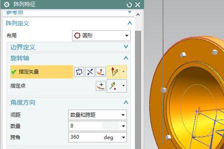 ug10.0 恢复修改前的设置