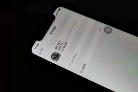 iphone官解后会被反锁吗