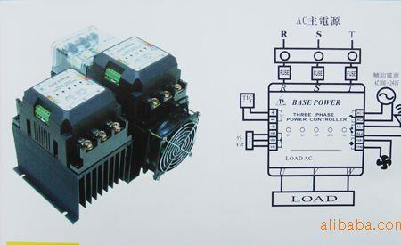 三相电力调整器原理