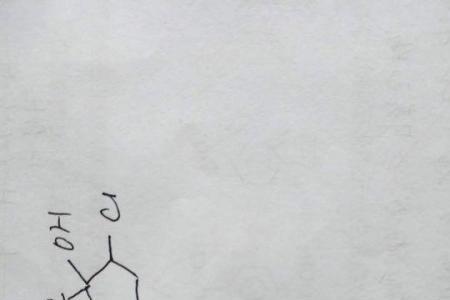 氯离子和次氯酸根反应