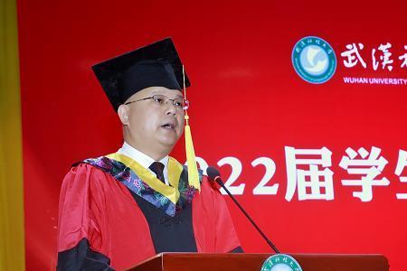 2022武汉科技大学什么时候开学