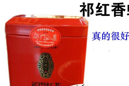 黄山红茶哪个品牌最好