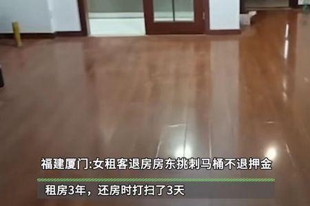 租客被拘留房东如何处理房子