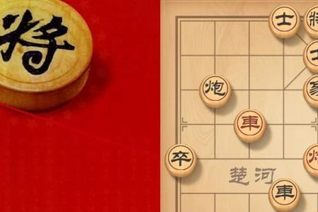 象棋车马炮哪个厉害