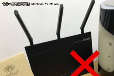 海尔智家如何更换家庭Wi-Fi