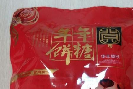 扬州东园食品线上有卖吗