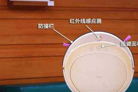 海尔智家怎么连接wifi