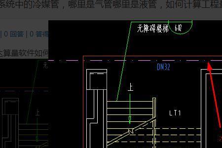 空调水保温层工程量怎么计算