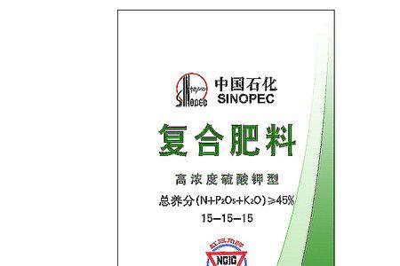 红三角3个15复合肥价格