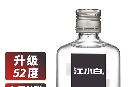 正信味业高粱酒质量怎么样