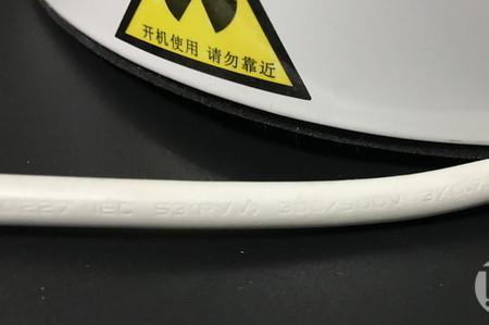 雪莱特55w 测评