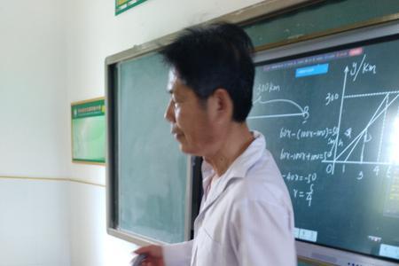 学校办公室干事好还是讲课好