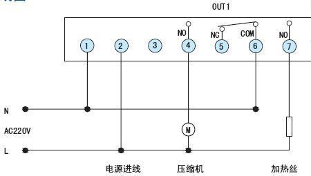 塑钢焊接机的温控表怎么接线