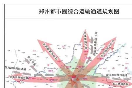 郑西高速公路起止线路图