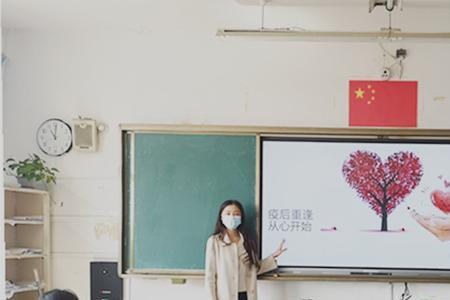 即墨五中什么时候开学